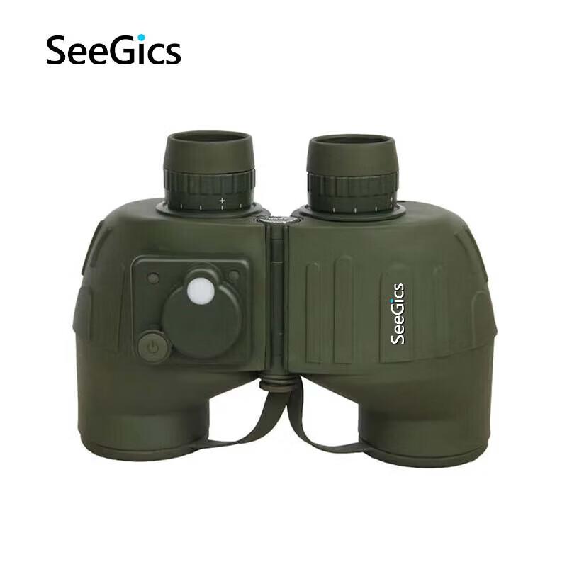 SEEGICS Falcon 7550 Binoculars