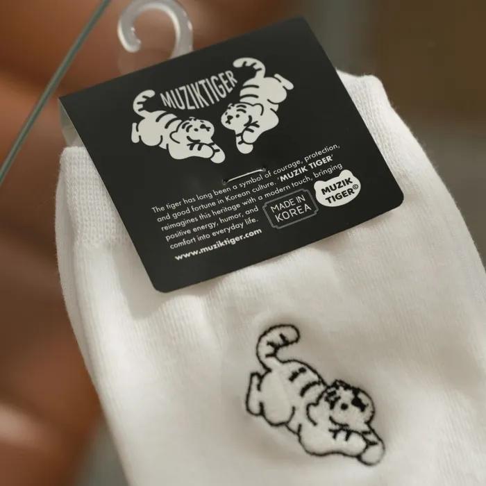 2 types of Hojakdo socks