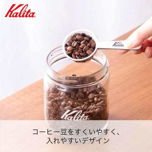 Kalita Coffee Measure, Hobby, Army Green #44014