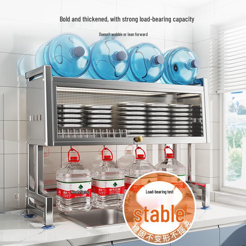 Shuaishi Stainless Steel Kitchen Sink Dish Drying Rack with Cabinet
