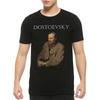 Fyodor Dostoevsky T-Shirt, Men's and Women's Sizes (LIT-126765)