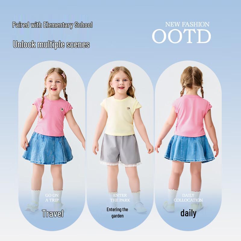 Classic Teddy Girl's Short Sleeve T-Shirt