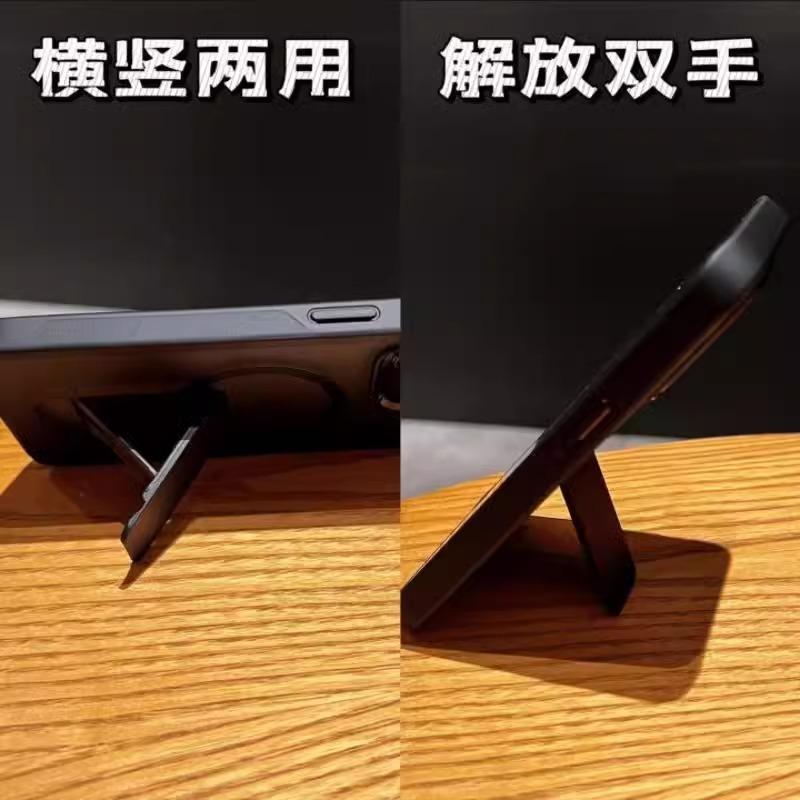 Hidden folding bracket New magnetic suction suitable for Apple 11proMax mobile phone case 11 matte iPhone11 hard case