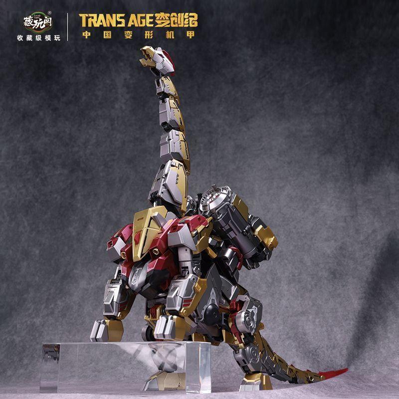 Cang Toys Brontosolid Shank Part CT-LONGYAN 04 TA-WYL004 Transformation Transage Model Kit Action Figure Collectible Gift