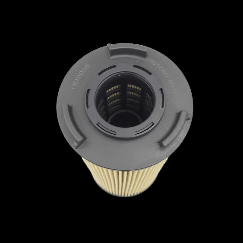 Engine Oil Filter for Yutong ZK5180 Camper Van (HU9005)