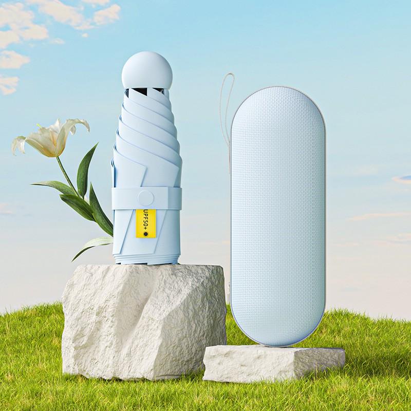 Compact Portable UV Protection Umbrella Sun Rain UPF 50 Black Coated 6-Rib Capsule Design Women