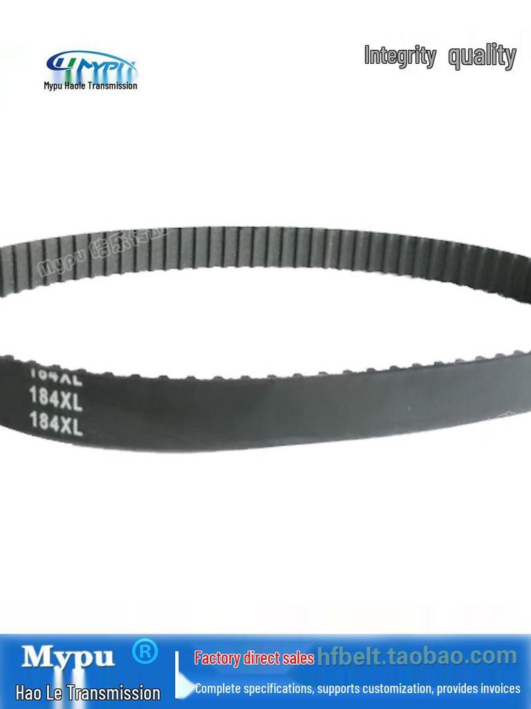 Rubber Synchronous Trapezoidal Toothed Belts (180XL-188XL)