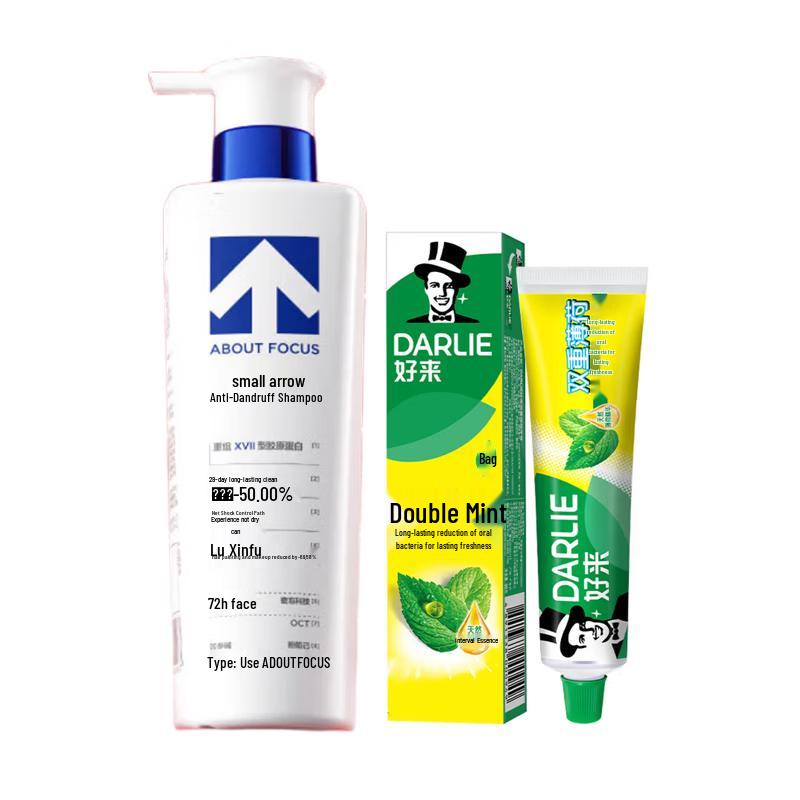 Small Arrow Anti-Dandruff Shampoo (500ml) & Hawley Double Mint Toothpaste (175g) Bundle