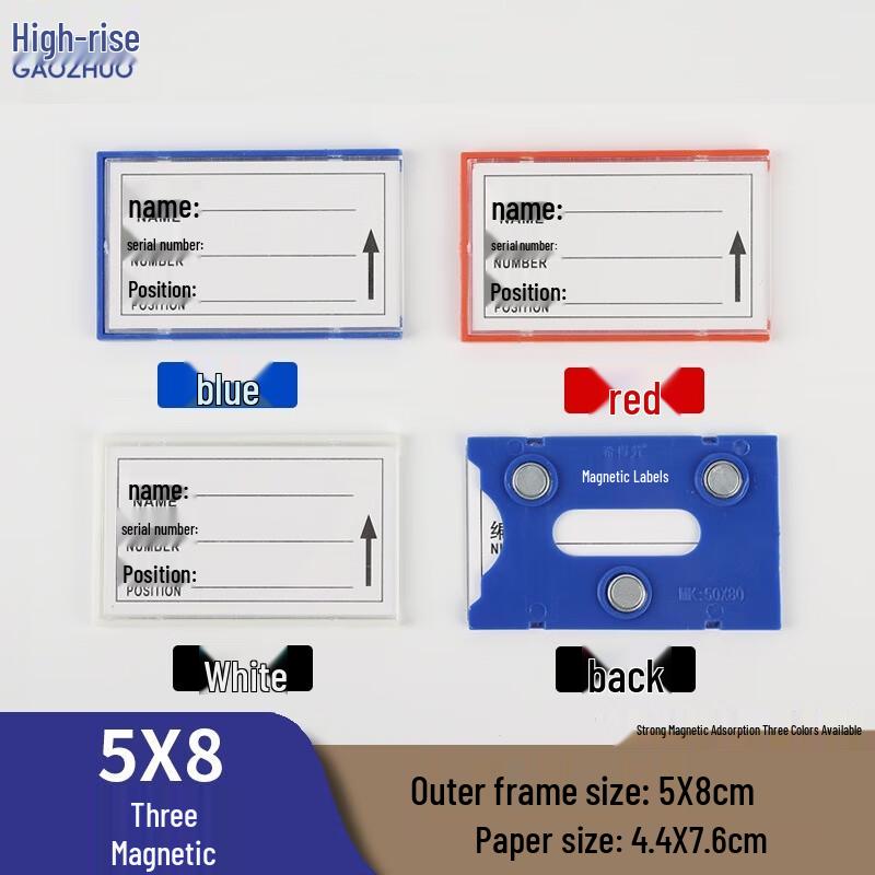 Strong Magnetic Warehouse Shelf Label 50x80mm