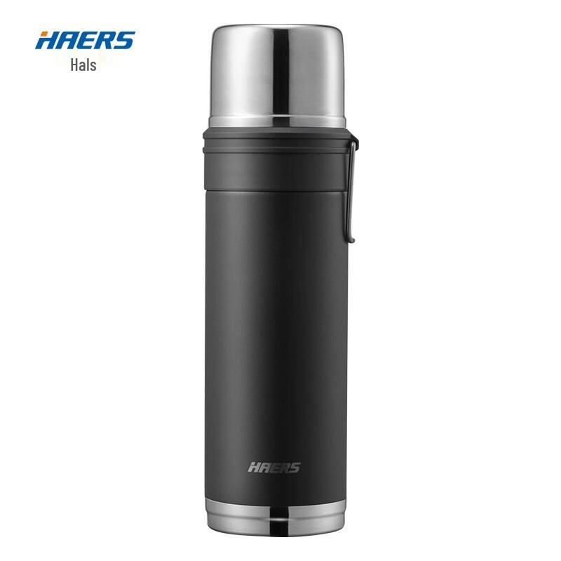 

Haers 316 Stainless Steel Vacuum Insulated Water Bottle