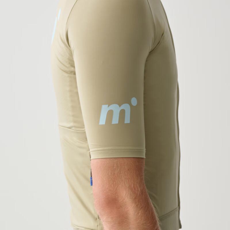 MAAP Men's Training Short Sleeve Cycling Jersey