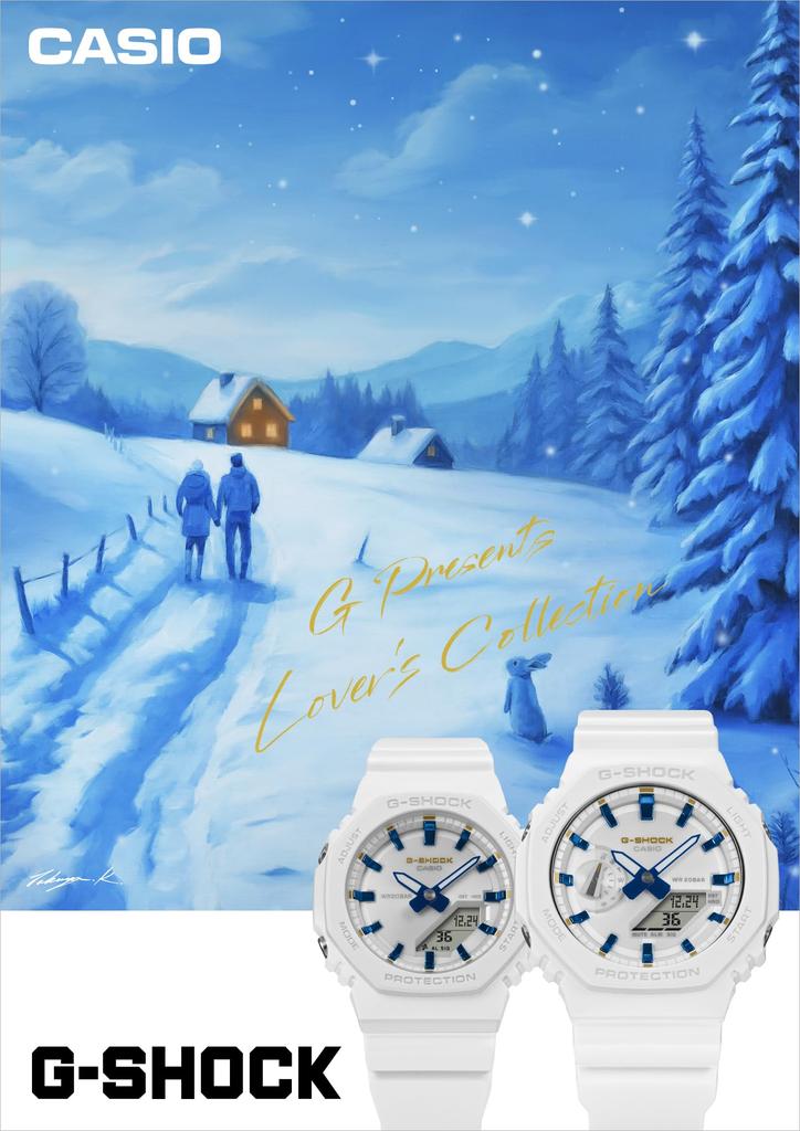 Hodinky G PŘEDSTAVUJE KOLEKCI 2025 Ekologicky šetrné materiály Pár hodinek Bílé [Casio] G-Shock LOVER'S LOV-25A-7AJR