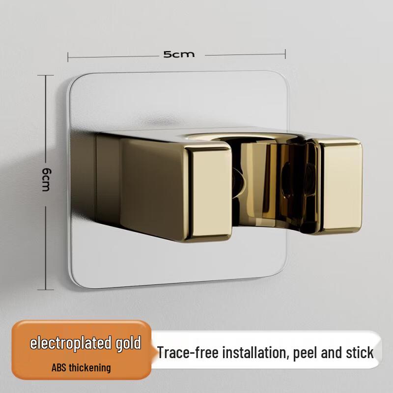 LANGZHIWEN No-Drill Shower Head Holder