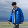 Gepolsterte Kleidung Herren Winter Dick Kontrastfarbe Brot Kleidung Jacke Student Tide Locker Paar Kapuzen Baumwollkleidung