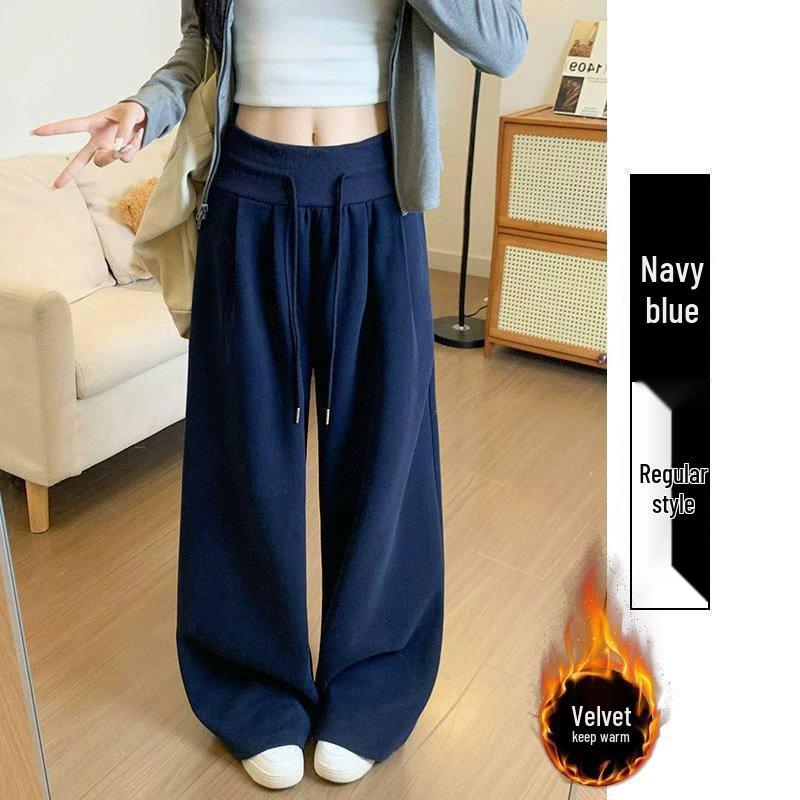 Women's Plus Velvet High-Waisted Wide-Leg Pants - Autumn/Winter Thickened Curve Drape Casual Wear