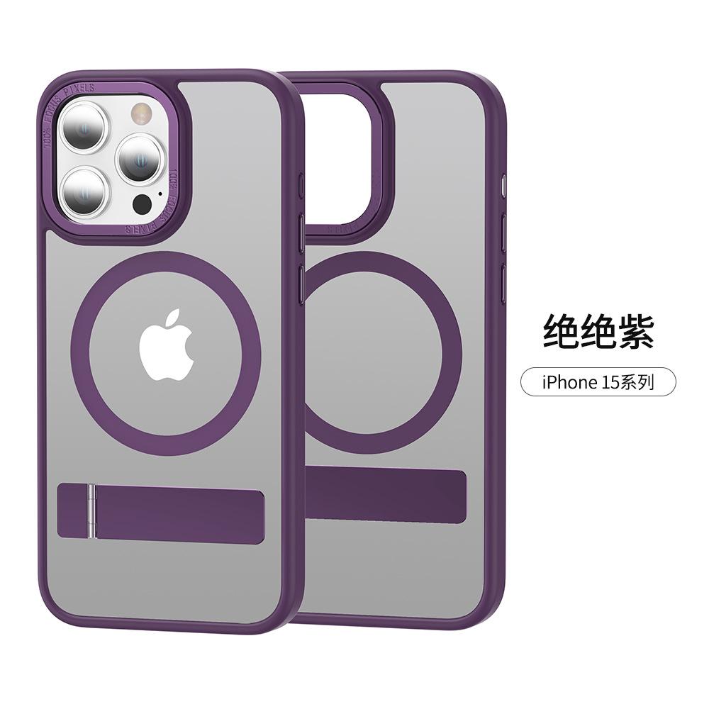 

Подходит для Apple 15promax матовый магнитный чехол для мобильного телефона iPhone14 алюминиевый сплав кронштейн 13 защитный чехол iPhone13ProMax