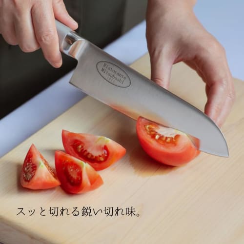 Two-piece kitchen knife set (Santoku and Petty) [Ristorante Mitsuboshi, Founded in 1873] "All-stainless steel, wear-resistant and corrosion-resistant