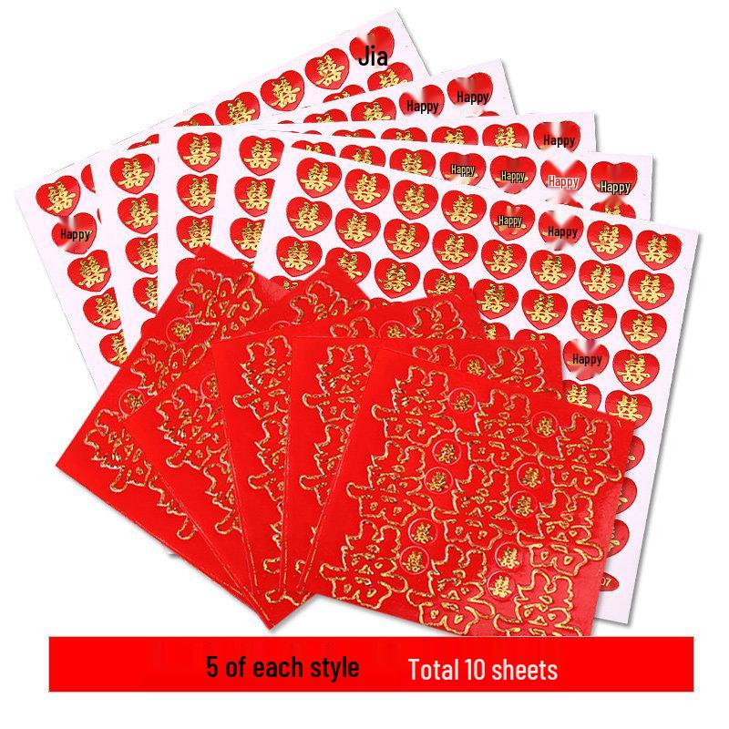 Double Happiness Festive Stickers: Cup, Envelope, Egg, and Window Self-Adhesive Seals for Weddings