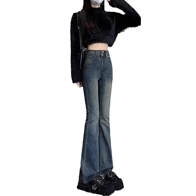 Cement Grey High-Waist Micro-Flare Jeans for Women - Slimming Petite Fit, Spring/Autumn 2025.
