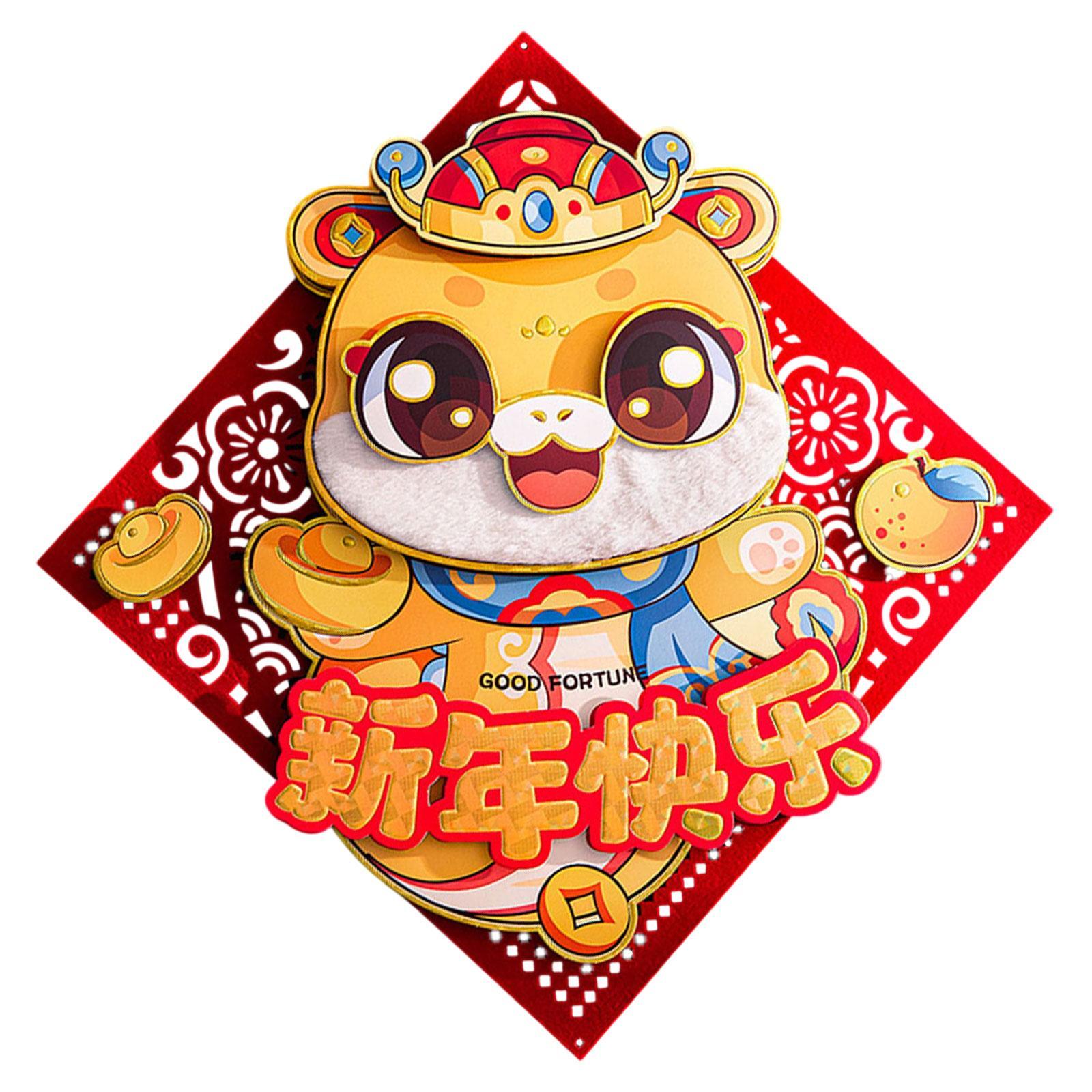 

2025 Мультяшная Змея Праздник Весны Украшение двери Традиционная Флок-ткань для Домашнего Офисного Декора Аксессуары Многофункциональный