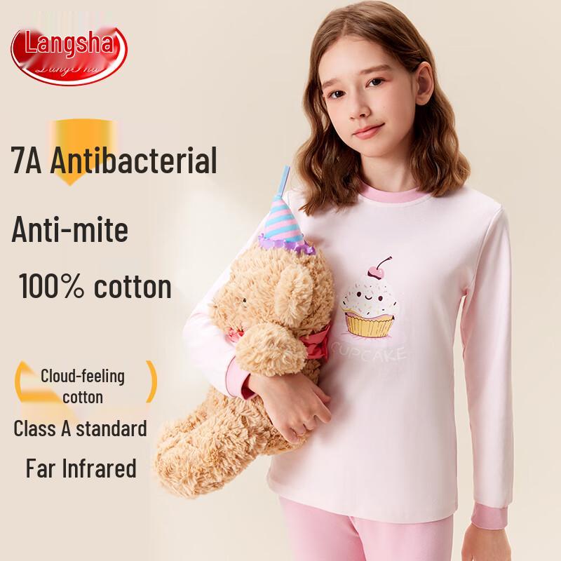 Langsha Girls  Pure Cotton Thermal Underwear Set 170