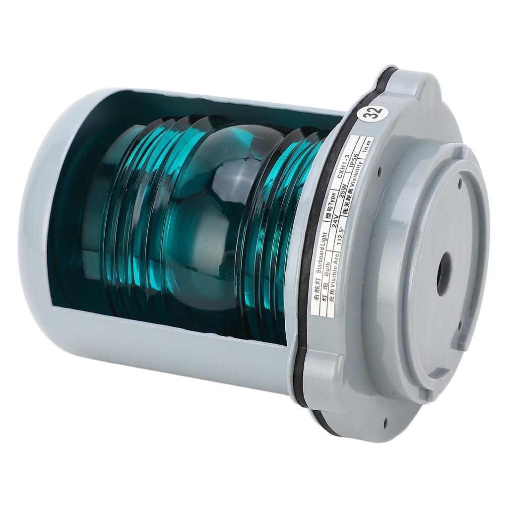 Starboard Navigation Light Green LED Anchor Navigation Lamp Signal Mast Light for 12M Boat DC24V 25W