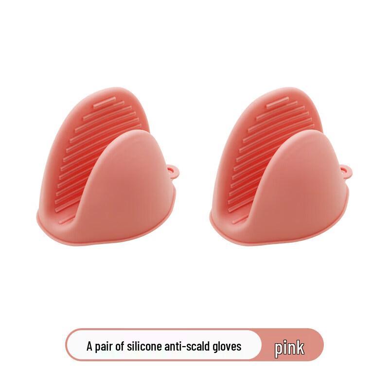 Heat Resistant Kitchen Gloves