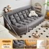 OEING Washable Double Lazy Sofa