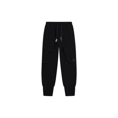 Solid Color Drawstring Loose-Fit Knit Sweatpants Men Bottoms Black AKLSC21-3