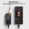 TempoTec Variations V1 Portable HiFi Music Player, Digital Audio Player with Two-Way Bluetooth 5.1, 4.4mm & 3.5mm Headphone Jacks + Black Back Clip