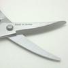 Toribe Seisakusho Kanichop Kitchen Scissors, Red, 185mm