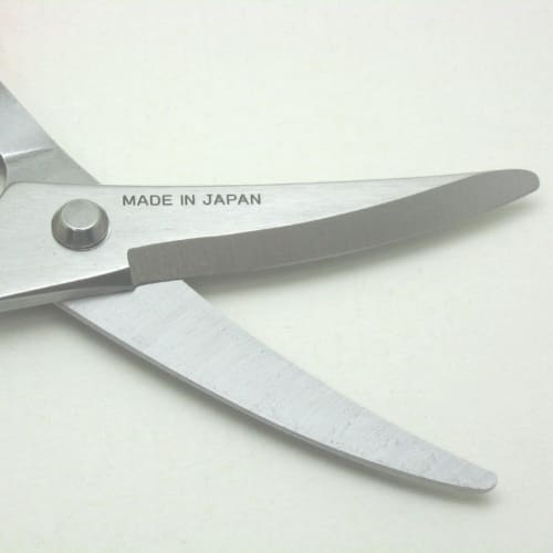 Toribe Seisakusho Kanichop Kitchen Scissors, Red, 185mm