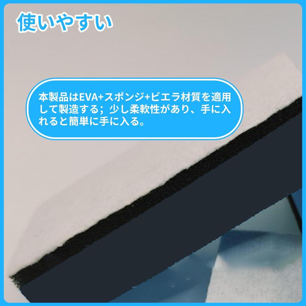 BLOOPIC Car Wash Set of for Wash Coating Sponges, 10, Coatings, EVA, Absorbent, Quick-Drying, Three-Layer Construction, Car/Motorcycle Sponges,