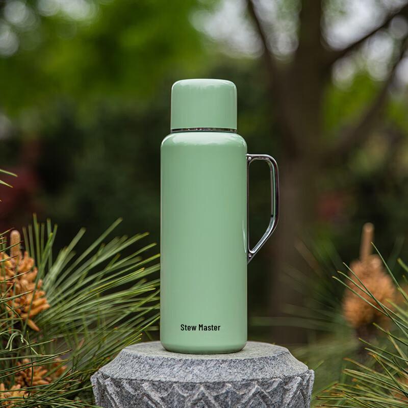 Mendashi MD700 Portable Insulated Stewing Mug