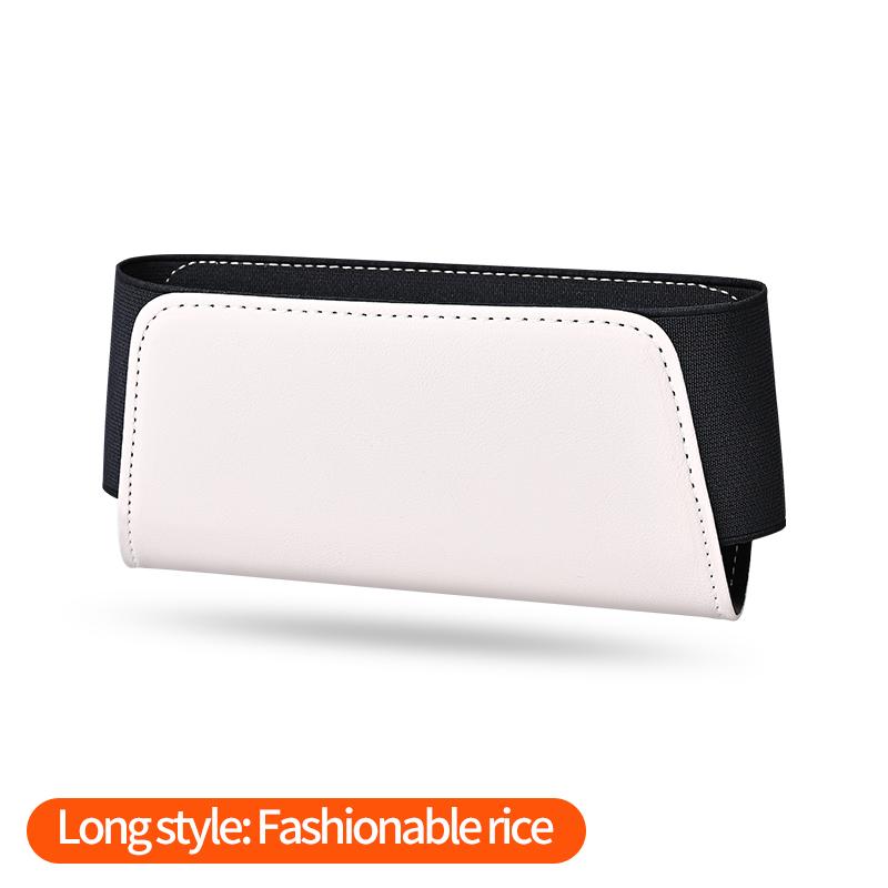 New Car Seat Gap Organizer Storage Box Car Side Pocket Organizer Self-Adhesive Car Seat Gap Organizer Automotive Sunglass Holder бежевый