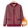 Fleece-lined Wool Cardigan for Women, Ideal for Middle-aged and Elderly Ladies, Thick Warm Sweater for Autumn/Winter, Perfect for Ages 60+.