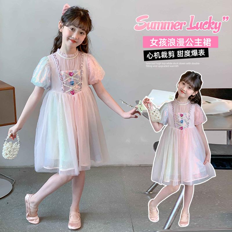 Pink princess dress, girls' summer new style gradient rainbow western-style birthday dress, children's dress, baby dress