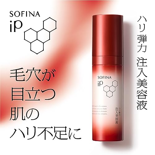 Sofina iP Elasticity Injection Serum