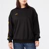 Li Ning Color Block Logo Print Crew Neck Sports Sweatshirt Men sweatshirts Black AWDRF73-1