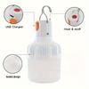 4PCS rechargeable camping light, USB rechargeable portable light, portable LED light, hanging tent light, high brightness lighting, with hook