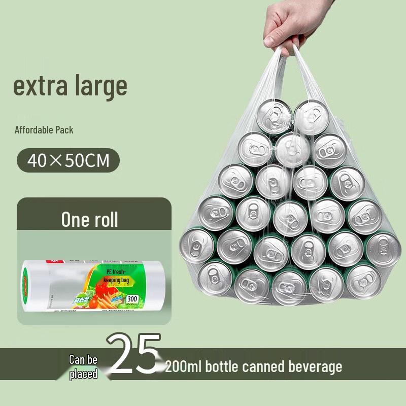 Miào Jiā Yí Food-Grade Refrigerator Fresh-Keeping Bags