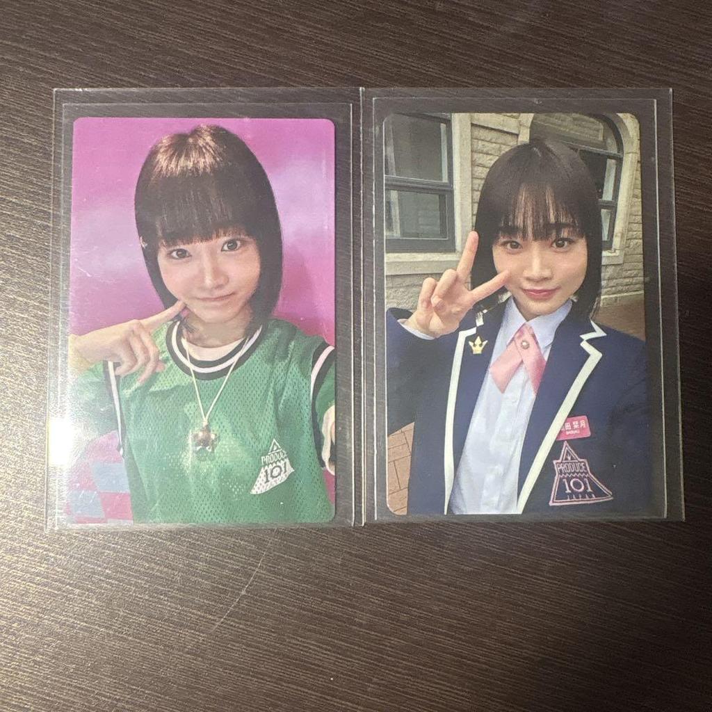 [USED] ME:I Iida Shioritsuki Nipro Uniform Practice Wear Trading Card