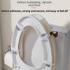 1set Thickened Toilet Seat Pad Adhesive Fixed Adhesive Toilet Mat Warm Toilet Cushion  Winter