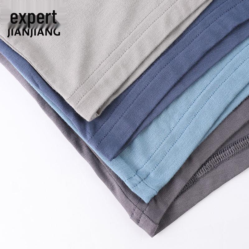 Jianjiang Men's Bamboo Fiber Boxer Briefs 2-Pack