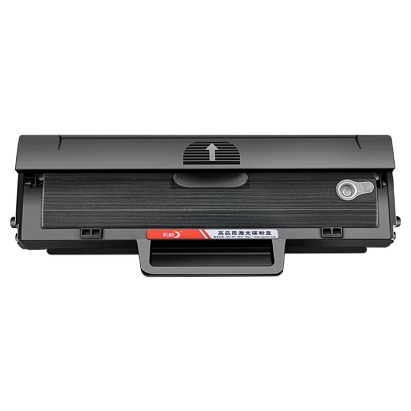 Compatible HP 103a W1003AC Black High-Capacity Toner Cartridge