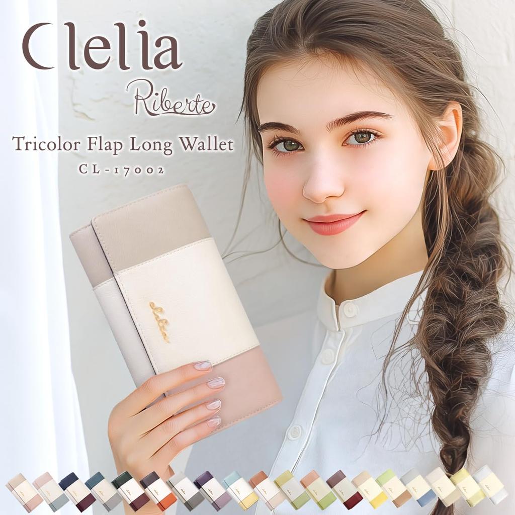 Clelia Women's Accordion Tricolor Long Wallet, Cute and Simple, Faux Leather, Large Capacity, [CL-17002] (Sakura)