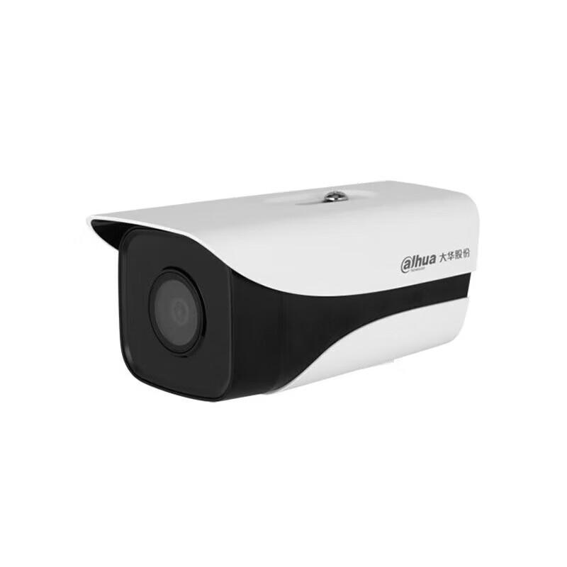 

Dahua 2MP HDCVI Infrared Bullet Camera CN plug (adapter included)
