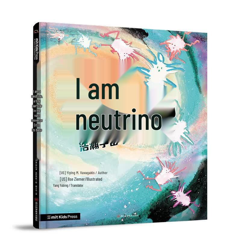Zhuqiao Knowledge Planet: I Am a Neutrino