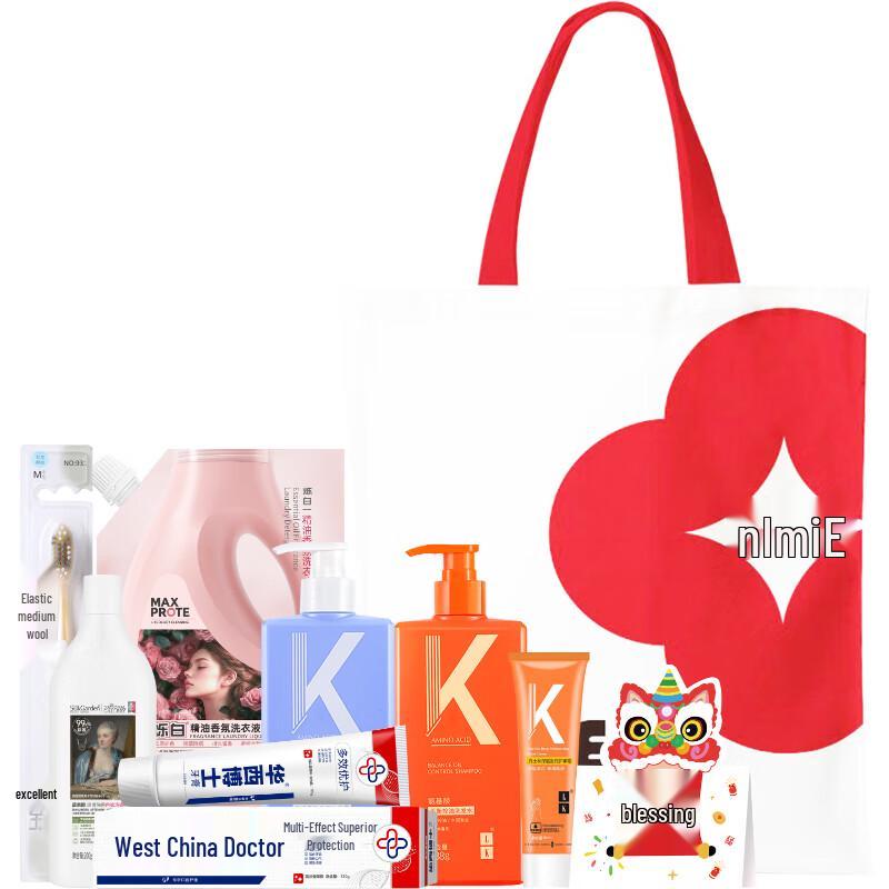 LK Spring Rhythm Hair Care & Cleaning 7-Piece Set