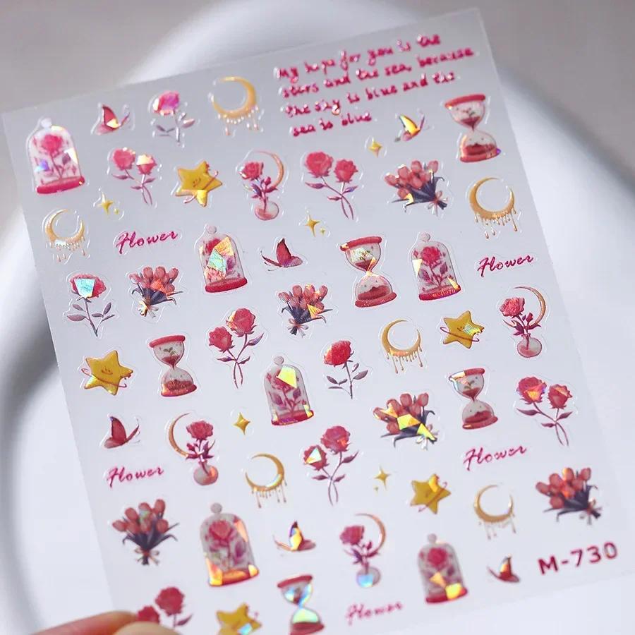 Charming Petal Flower Colorful Wildflowers Daisy Leaves 5D Relief Self Adhesive Nail Art Sticker Decoration Manicure Decal DIY